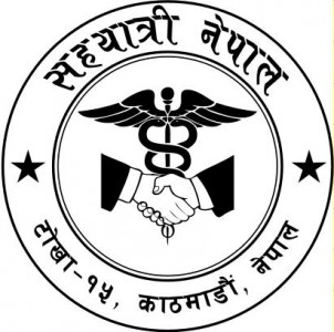 Sahayatri logo_BW